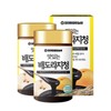 Chamandeul Hwangto Nongwon 참앤들황토농원 맛있는 배도라지청 250g 2병 Cham &