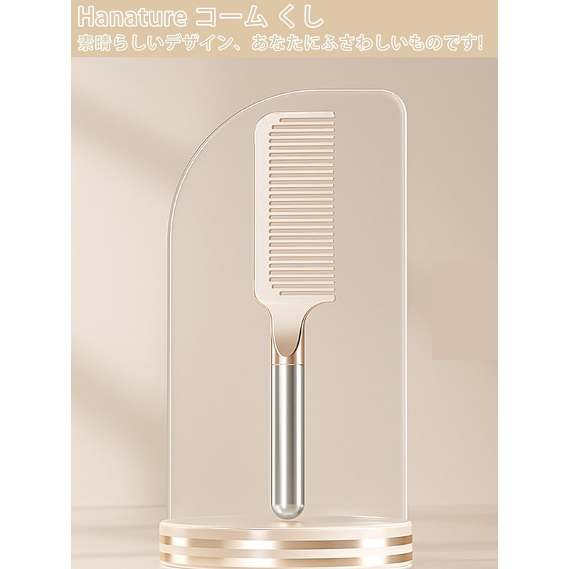 Hanature Comb, Brush, Hair Care Comb, Bath Comb, Jumbo Comb,