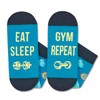 Zmart Gym Lovers Gifts For Men Women - Gym Teacher