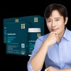 Nutrione Probiotics Lactobacillus 10 billion max high content, room temperature storage, 30 capsules, 3 units / 뉴트리원 프로바이오틱스 유산균 100억 맥스 고함량 상온 보관 30캡슐, 3개