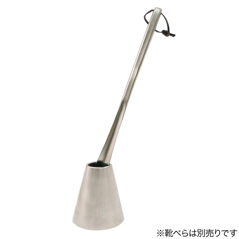 Nitori 8071052 Shoehorn Stand, Corne, Silver