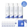 Estra [LIVE] Atobarrier 365 Hydro Essence 200ml (4 pieces) / 에스트라 [LIVE] 아토베리어365 하이드로 에센스 200ml 4개