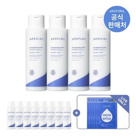 Estra [LIVE] Atobarrier 365 Hydro Essence 200ml (4 pieces) / 에스트라 [LIVE] 아토베리어365 하이드로 에센스 200ml 4개