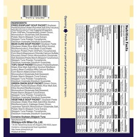 Miko Brand Freeze Dried Variety Pack Miso Soup 10 Servings