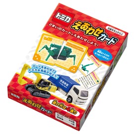 Gintou Sangyo Happy Card Tomica