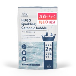 HUGG Pet Sparkling Carbonic Bath Shampoo for Cats and Dogs, Cleans and Moisturizes Just By Soaking, Easy Bath Additive, Hypoallergenic, Additive-Free, Made in Japan, 28.2 oz (800 g)