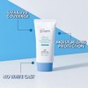 MAKEPREM UV Defense Me Blue Ray Sun Gel 75ml 2.53