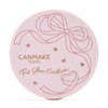 Canmake Fit Glow Cushion 01 Light 0.4 oz (10 g)