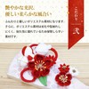 Osaka Choseido Hagodo, Cute, Stylish, Compact, With Stand, Name Insert,