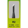 Master Tools 09926 – Model Making Accessories Chisel R2, Chisel,