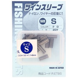 NTスイベル(N.T.SWIVEL) ツインスリーブ クロ S