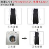 BIGHAS Simple Apron, Adjustable Neck, Easy to Move, Wrinkle Resistant,