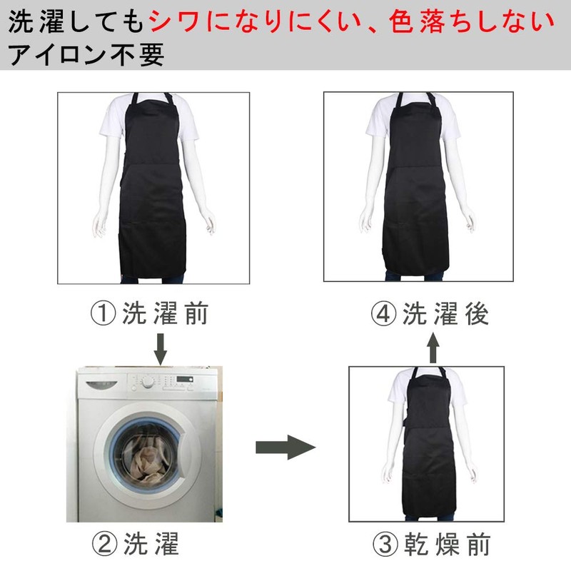 BIGHAS Simple Apron, Adjustable Neck, Easy to Move, Wrinkle Resistant,