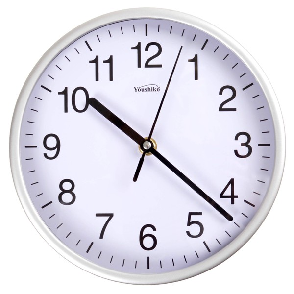 Youshiko Stylish Silver & White Bold Classic Quartz Wall Clock