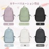 SEAFEW Women's Backpack Large Capacity Town Backpack Korean Backpack Bag