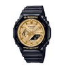 Casio G-Shock GA-2100GB-1A 2100 Series Analog Digital Black Strap Men's