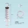 Chouiery 30本セット シリンジ 5ml 針なし 注射器 滅菌 個包装 インジェクター カテーテル