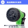 MaT Store Telescopic Hose, Extendable Hose, Extendable, Car Washing, Watering,