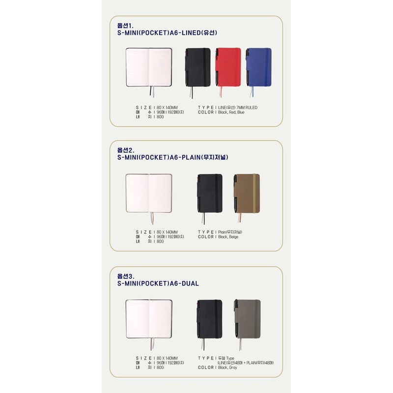 Stationery and Office Supply Notebook Pen Mini Pack 1 Pack