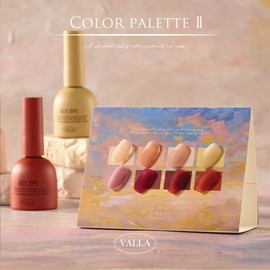 Balagel Color Palette Season 2 Fall Syrup Gel Set / 발라젤 컬러팔레트 시즌2 가을 시럽젤 세트