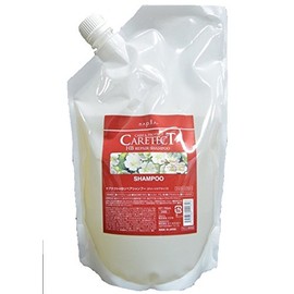Napura Keatekuto HB Repair Shampoo 700ml refill