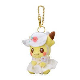 Pokemon Center Original Mascot Pokémon Photogénique Easter 2022 Pikachu
