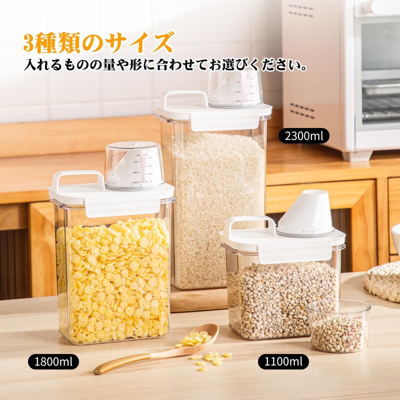 Meterga Storage Container, Airtight Container, Plastic Canister, Food Storage Container,