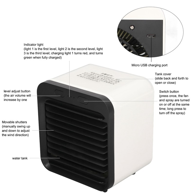 Portable Air Conditioner 200ML Large Capacity 3 Levels Adjustable Humidification