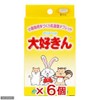 Alime Pet Mini Love for Small Animals, 0.4 oz (10