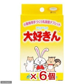 Alime Pet Mini Love for Small Animals, 0.4 oz (10 g), Pack of 6