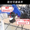 U-LIX KickStand for Bicycles, Portable Stand, Easy to Attach and