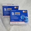 더존건강 Duzone Health Live Lactobacillus 30 packets, 200 billion lactic