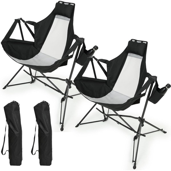 Udorich Folding Portable Rocking Hammock Chair with Adjustable Back, Cup