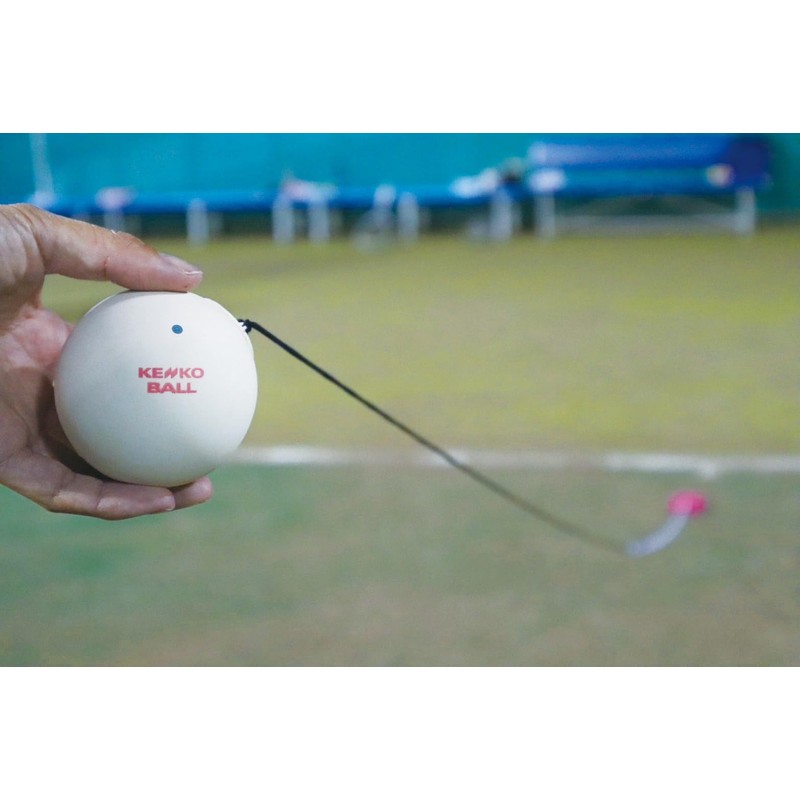 1 x Kenko Self Tennis II TST-V-2