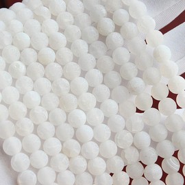 JarTC Nature Frost Cracked Dream Fire Dragon Veins Agate Beads Round Stone Beads for Jewelry Making DIY Bracelets Necklaces 15" (12mm, White)