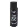 Bioaqua Set Mascarilla Negra Elimina Puntos Negros Anti Acné Bioaqua