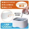 DOGPET Water Drinking Fountain, Spill Prevention, Water Bowl, Large Capacity,
