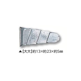 dogyu DIY kusabi Large Large 446 