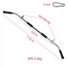 랫풀다운 풀다운 핸들 케이블 플랫바 그립 직선바 일자바 손잡이 [120cm