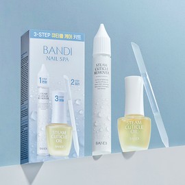BANDI 3 Step Cuticle Care Kit, 1 unit