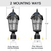 Emliviar 17.3 Inch Solar Lamp Post Light in Black Finish,