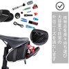 JIMIGUGU Bicycle Saddlebag, Waterproof, Large Capacity, With Reflective Logo, Taillight