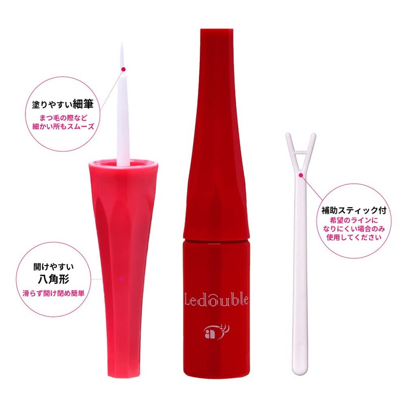 Ledouvre 0.16 fl oz (4 ml) Double Layer Teardrop Bag