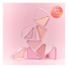 클리오 NEW  에센셜 블러쉬 탭 Clio NEW Essential Blush Tap