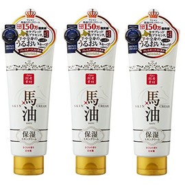 Lixan Horse Oil Skin Cream, Set of 3