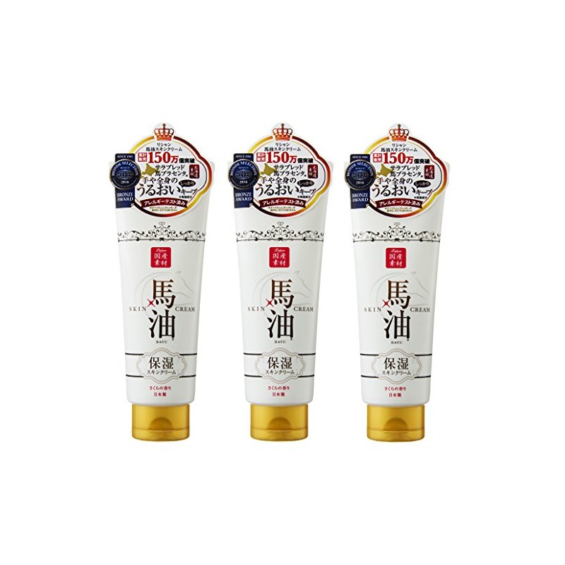 Lixan Horse Oil Skin Cream, Set of 3