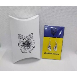 Unbranded Varenyky Ukrainian Earrings Cute Jewelry For Food Gag Gift Ukraine Pierogi