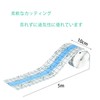 Waterproof Film Roll - Transparent Bandage - Wound Protection -
