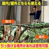 MONOSTORE ボルダリング トレーニングボード ハングボード 懸垂 7WAY 木製 グリップ 吊り下げ式 握力