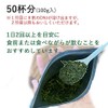 Mulberry Tea Leaf 100% Mulberry Leaf from Yamanashi Prefecture, 3.5